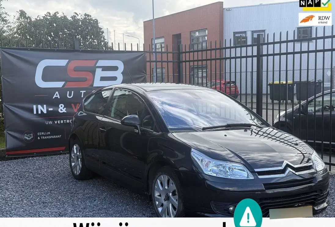  CITROEN    C4 COUPE VTS
